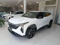 Geely Cityray - sajamska ponuda