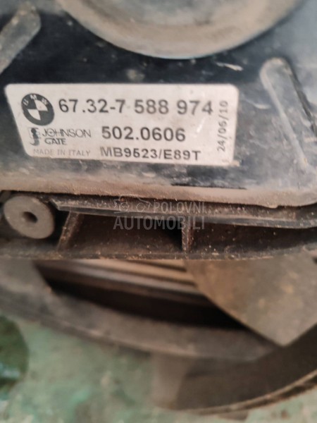 ventilator hladnjaka