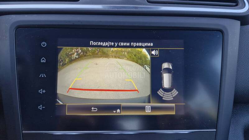 Renault Kadjar 1.3 TCE 140 BUSINESS