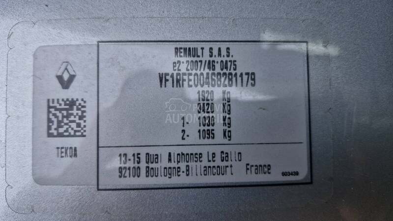 Renault Kadjar 1.3 TCE 140 BUSINESS
