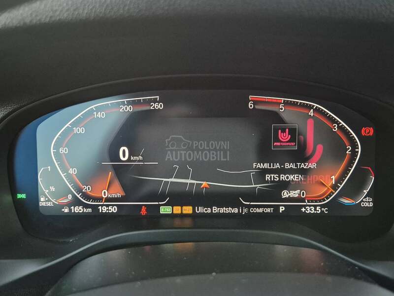 BMW X4 xDrive Mild Hybrid