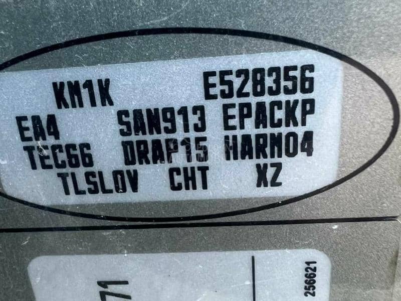 Branik zadnji TEC66 karavan