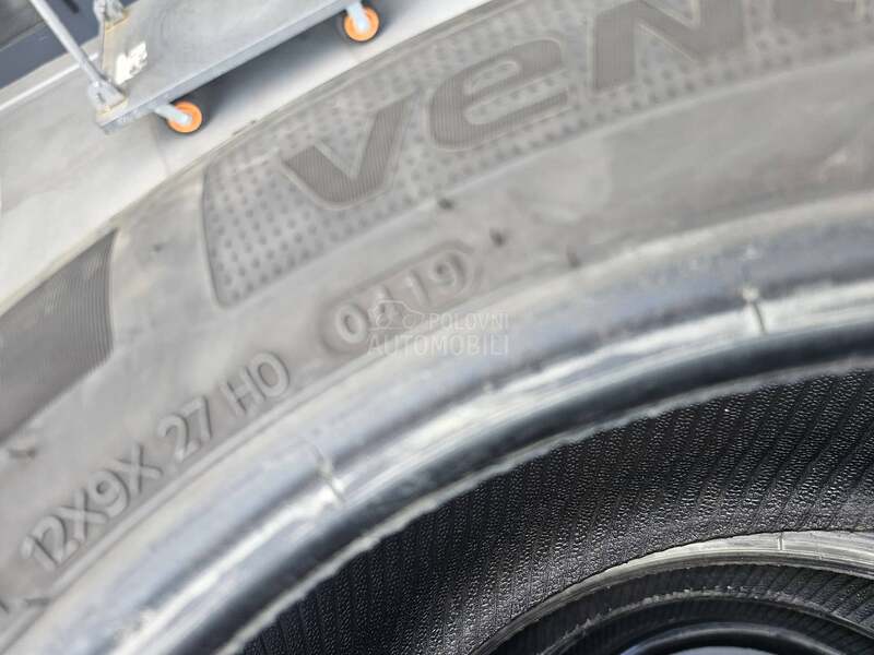 Hankook 205/60 R16 Letnja