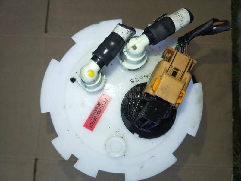 Benzinska pumpa Beograd