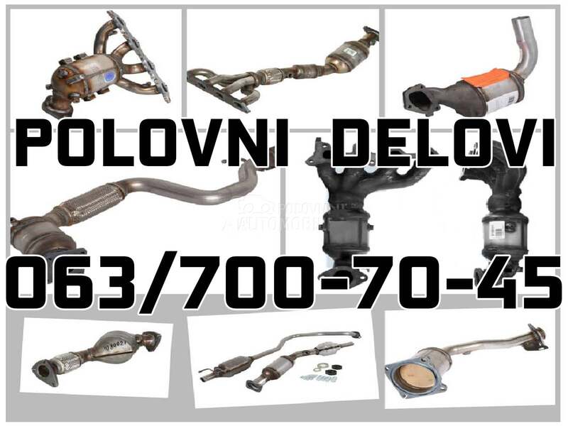 DPF filter