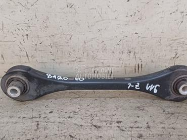 RAME za Volkswagen Tiguan