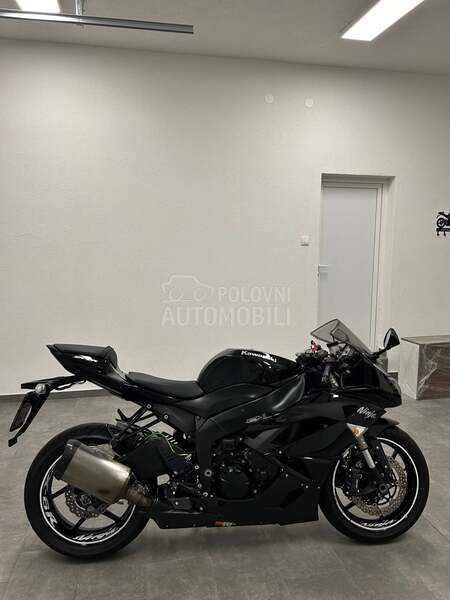Kawasaki Zx6r