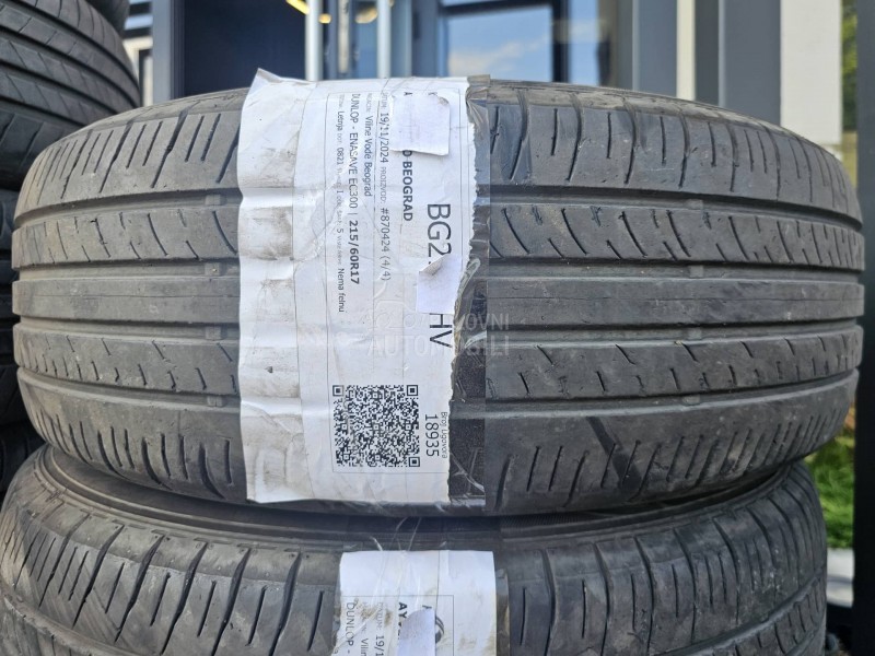 Dunlop 215/60 R17 Letnja