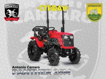 Antonio Carraro PANTHER 26 M