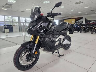 Honda X-ADV750