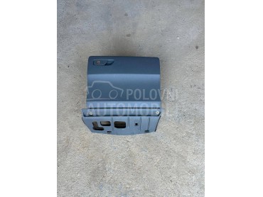 Kaseta u kabini za Audi Q2 od 2016. do 2024. god.