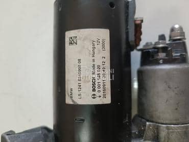 alanser za f16 f15 sve 5.0 mot za BMW Serija 5, 550, 650 ... od 2014. do 2019. god.