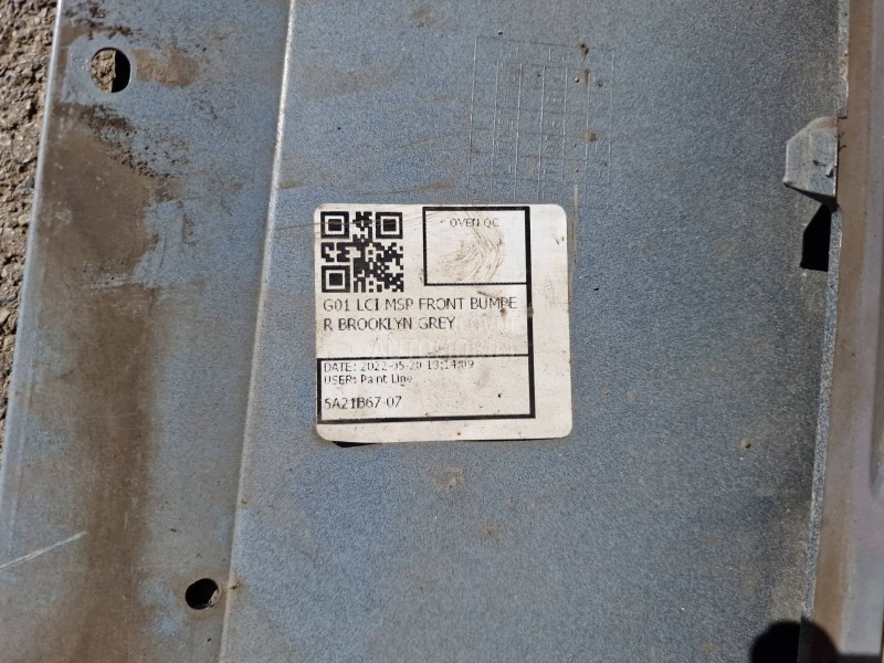 Branik G01 LCI M paket