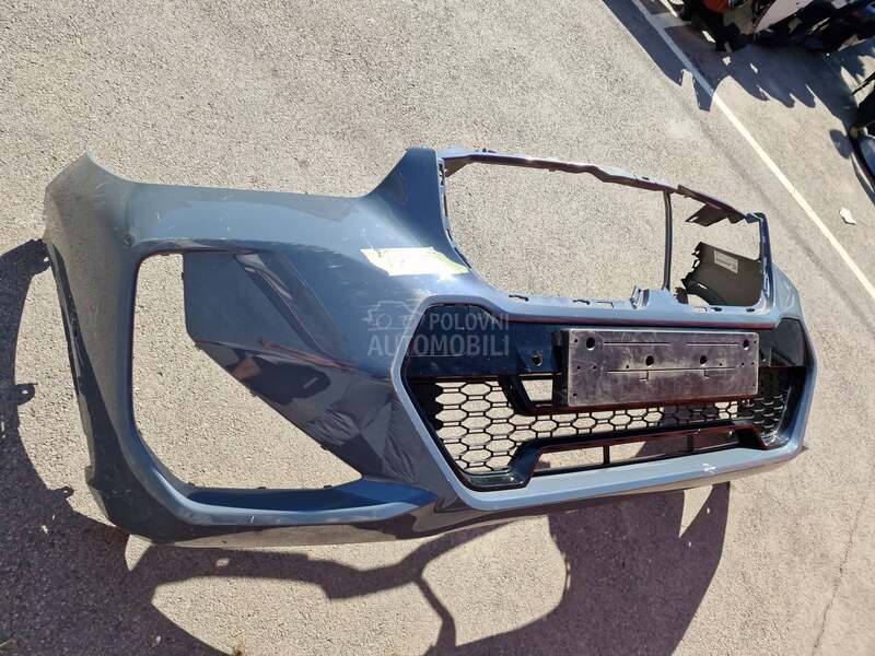 Branik U11 M paket