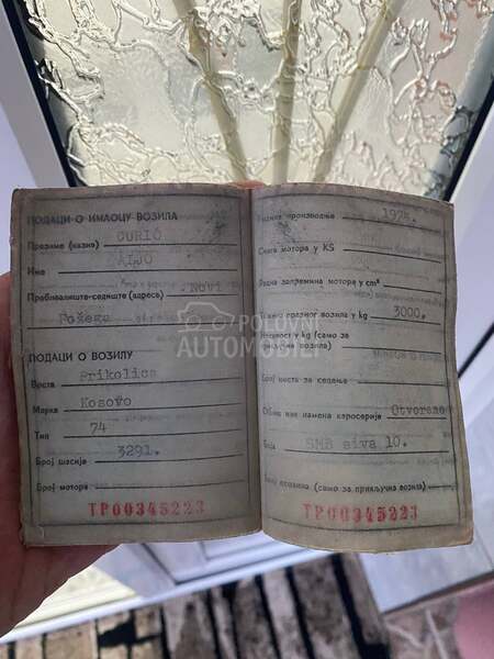 Universal PRODAT, prikolica ostala
