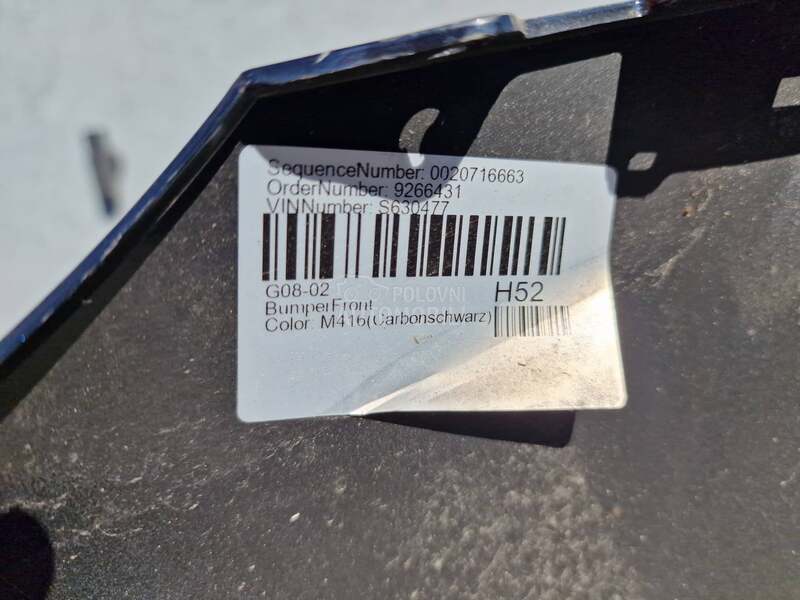 Branik IX3 M paket
