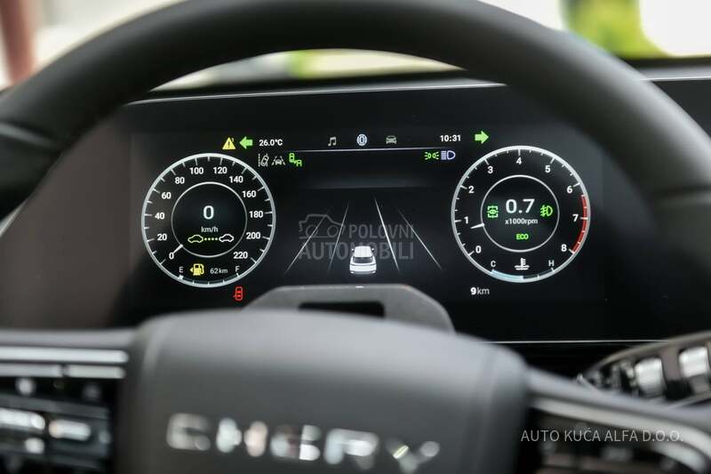 Chery FX NOBLE 1.6 T-GDI 7DCT