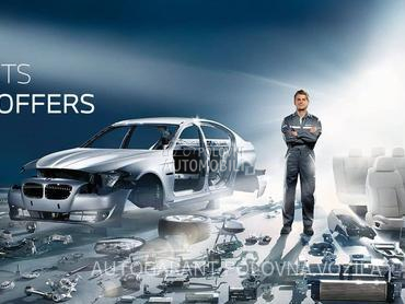 Originalni  delovi za BMW Ostalo