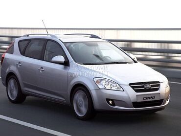 Letva volana za Kia cee`d