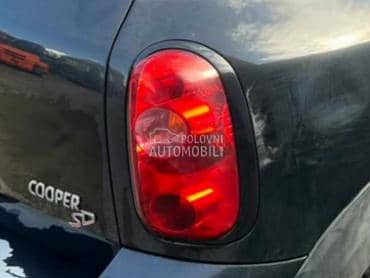 Stop svetlo desno za MINI Countryman od 2010. do 2016. god.