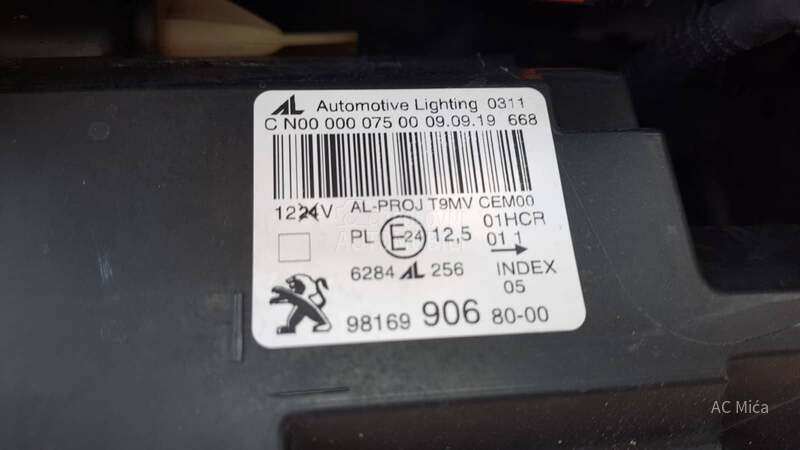 Peugeot 308 1.2  NAV ALU  68000