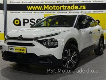 Citroen C4 Kamera/NewModel