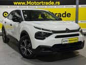 Citroen C4 Kamera/NewModel