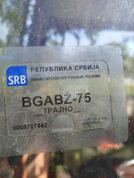 IMT 539