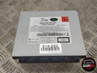 RADIO NAVI DVD CD za Rover Ostalo