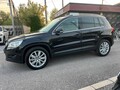 Volkswagen Tiguan 2.0TDI 4Motion DSG