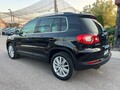 Volkswagen Tiguan 2.0TDI 4Motion DSG