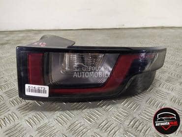 ŠTOPA za Rover Ostalo