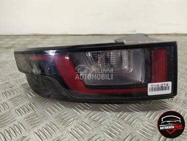 ŠTOPA za Rover Ostalo