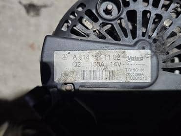 Alternator za 651 za Mercedes Benz C Klasa, C 200, C 220 ... od 2010. do 2018. god.