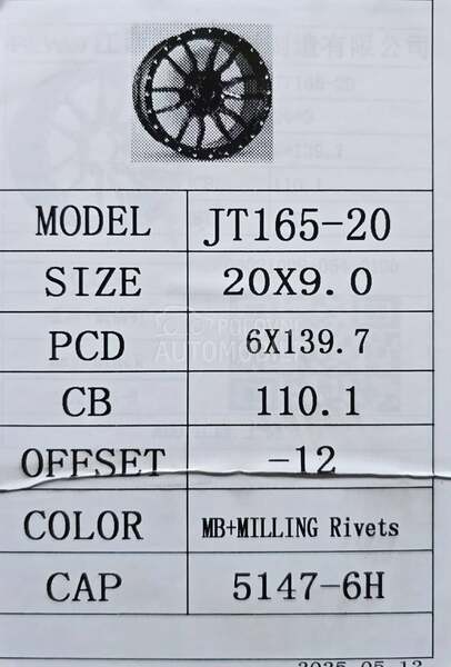 Aluminijumske felne off road 20" 6 x 139.7