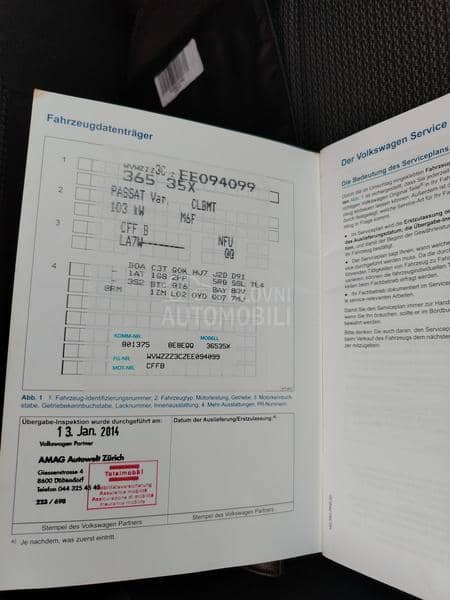 Volkswagen Passat B7 