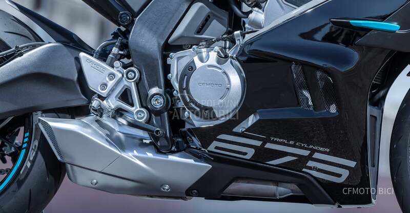CFMOTO CF 675 SR-R