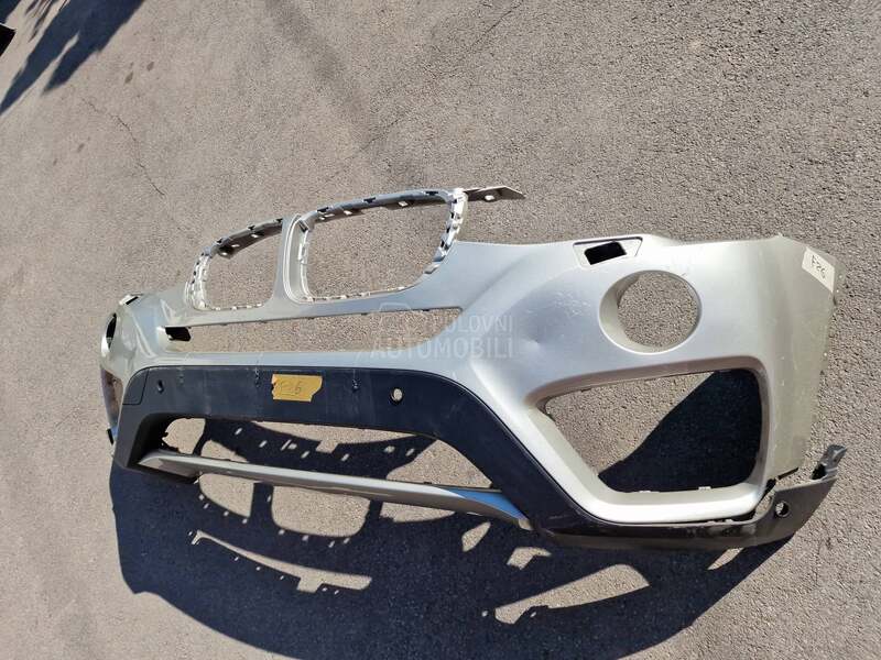 Branik F25 F26