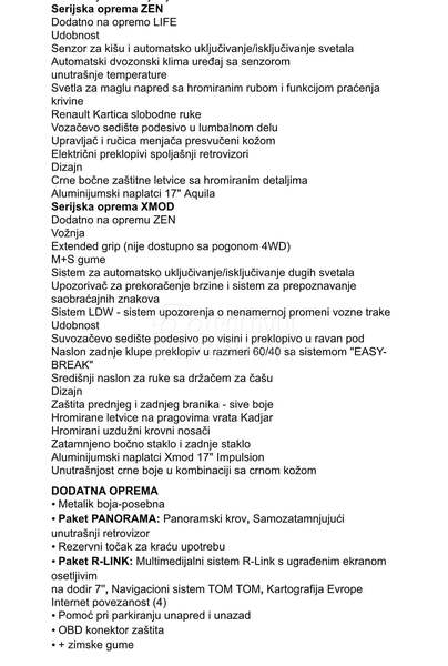 Renault Kadjar Xmod TCe 1.2