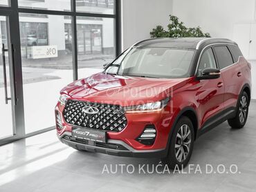 Chery Tiggo 7 PRO 1.6 T-GDI 7DCT