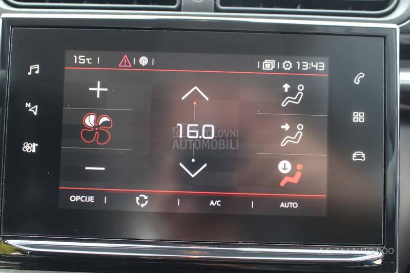 Citroen C3 1.5  FEEL BUSINESS