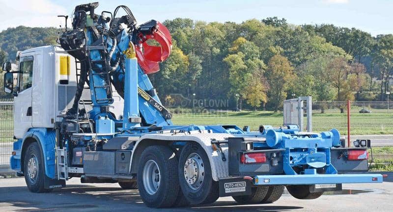 Scania G 440 EPSILON M120Z95TR