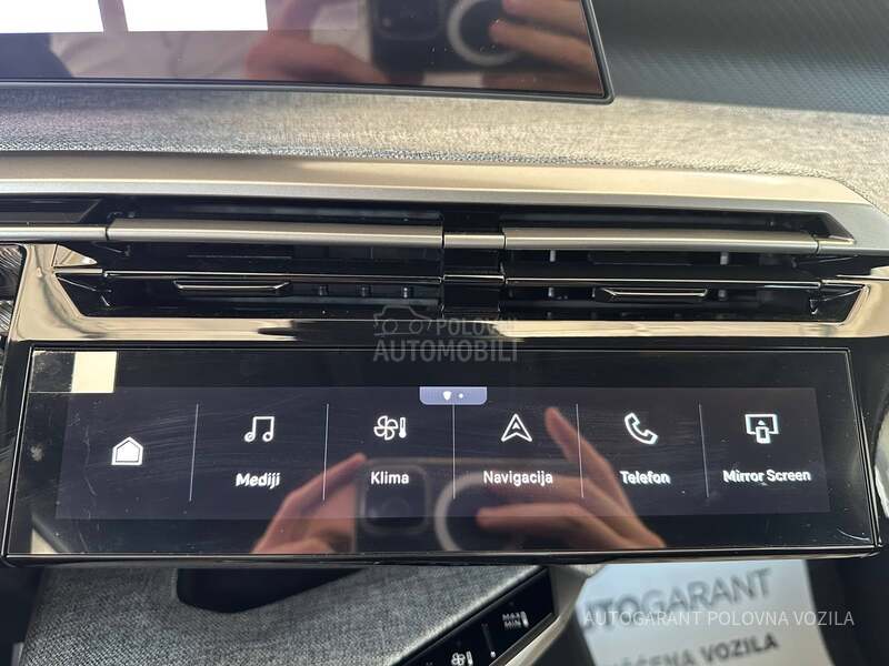 Peugeot 3008 1.2 HYBRID ALLURE