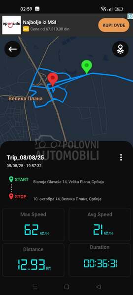 Tomos Apn4