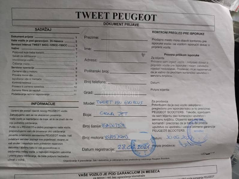 Peugeot Tweet 150 ABS Evo 4