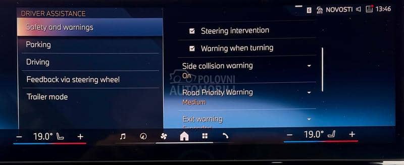 BMW X5 M/xd/pano/hud BMW X5 M/xd/pano/hud