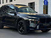 BMW X7 crystal/M/hud/alcan