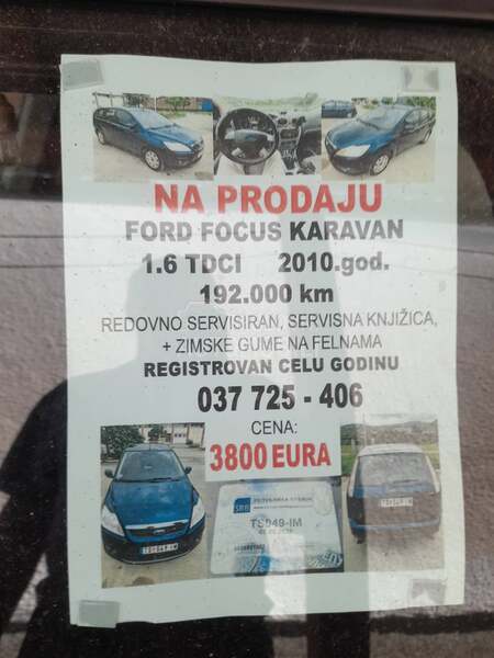 Ford Focus 1.6tdci
