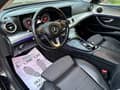 Mercedes Benz E 200 CDI AVANTGARDE AMB
