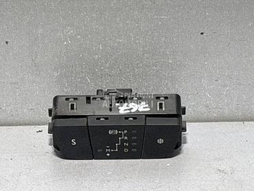 PREKIDAC za Peugeot 308